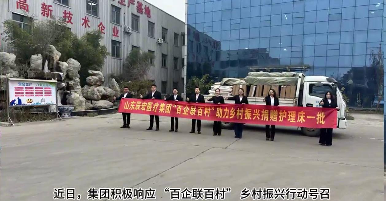 企业微信截图_20260130173841